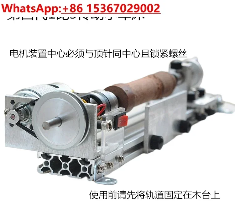 Multifunctional miniature lathe grinding and polishing mini 997 woodworking lathe drive 775
Multifunctional miniature lathe grinding and polishing mini 997 woodworking lathe drive 775