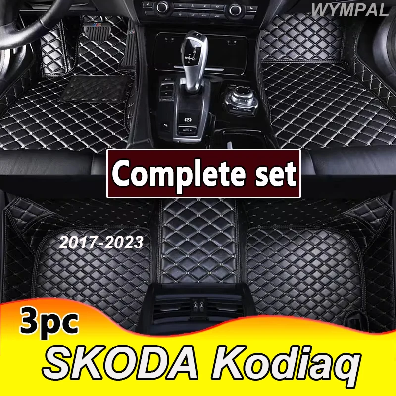 Автомобильные коврики для SKODA Kodiaq 5 мест 2017 2018 2019 2020 2021 2022 2023 Автомобильные аксессуары
Автомобильные коврики для SKODA Kodiaq 5 мест 2017 2018 2019 2020 2021 2022 2023 Автомобильные аксессуары