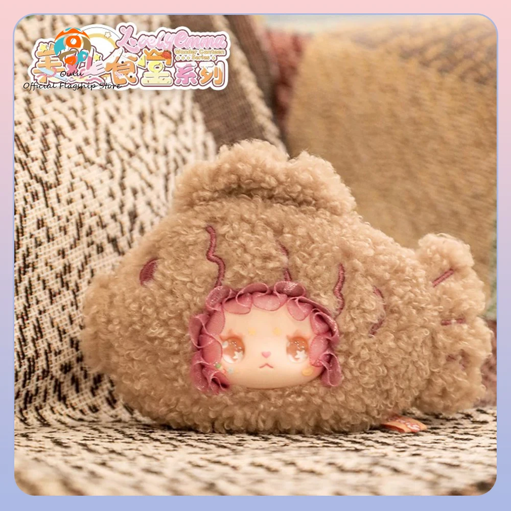 New Genuine Lovely Emma Blind Box Lovely Emma Keychains Keyring Ornament Trendy Play Gift Wonderful Canteen Series Mystery Box
New Genuine Lovely Emma Blind Box Lovely Emma Keychains Keyring Ornament Trendy Play Gift Wonderful Canteen Series Mystery Box