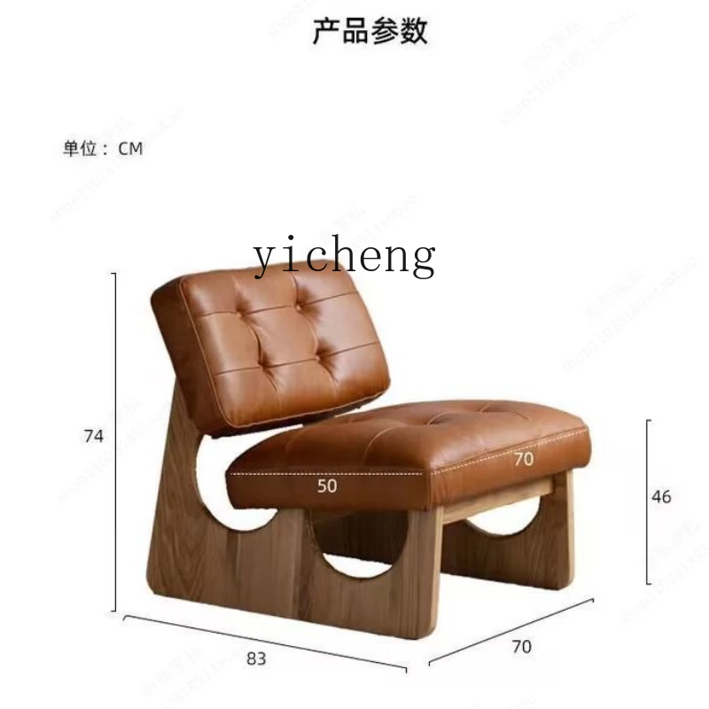 Yy Modern Minimalist Single-Seat Sofa Chair Nordic Small Apartment Lazy Leisure Chair Sofa
Yy Modern Minimalist Single-Seat Sofa Chair Nordic Small Apartment Lazy Leisure Chair Sofa