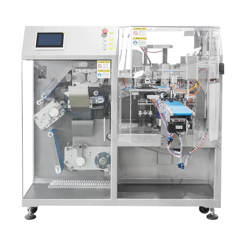 Fully automatic, small and medium-sized dumpling machine, commercial, intelligent all-in-one restaurant
Fully automatic, small and medium-sized dumpling machine, commercial, intelligent all-in-one restaurant
