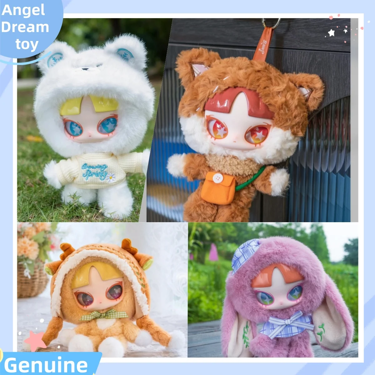 Pre Sale Genuine Inn Music Spring Series Blind Box Wearable Hat Original Bangs Figurine Desktop Decoration Doll Special Gift
Pre Sale Genuine Inn Music Spring Series Blind Box Wearable Hat Original Bangs Figurine Desktop Decoration Doll Special Gift
