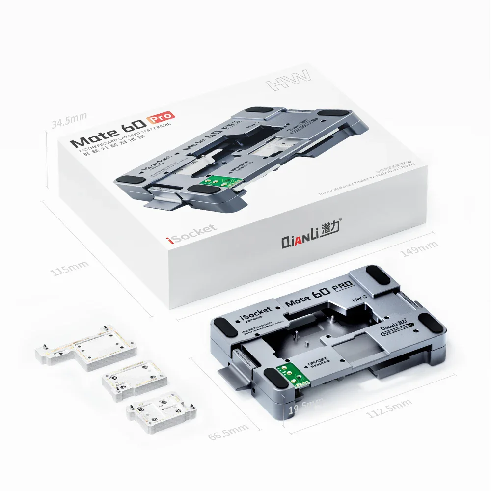 QianLi Mate 60 Pro Motherboard Layered Test Frame/iSocket HW Series/Doubke-side Anti-slip Foot Pads/Using BeCu Spring Probes
QianLi Mate 60 Pro Motherboard Layered Test Frame/iSocket HW Series/Doubke-side Anti-slip Foot Pads/Using BeCu Spring Probes