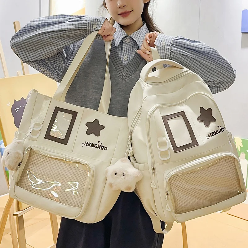 Универсальный набор из двух рюкзаков для учеников начальной и средней школы, нишевый дизайн в стиле аниме с высокой эстетической ценностью
Универсальный набор из двух рюкзаков для учеников начальной и средней школы, нишевый дизайн в стиле аниме с высокой эстетической ценностью