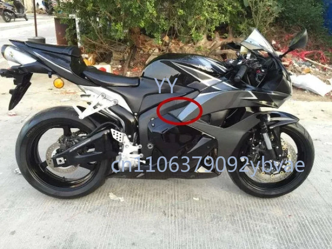 Motorcycle Rubber Side Fairing Cover Fit CBR600RR 2009-2012
Motorcycle Rubber Side Fairing Cover Fit CBR600RR 2009-2012