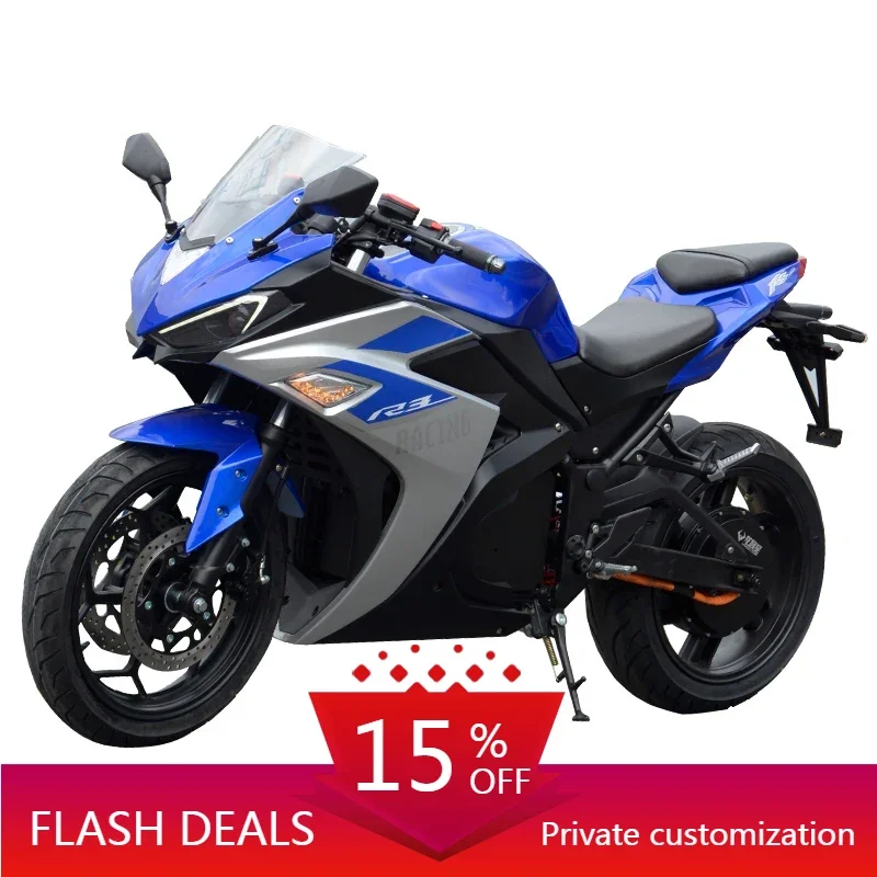 XiliChinese Hot Sale Racing 3000W 5000w 8000w 12000W 15000w New Fashion Comfortable Wholesales Cheap Eec Racing Electric Motorcy
XiliChinese Hot Sale Racing 3000W 5000w 8000w 12000W 15000w New Fashion Comfortable Wholesales Cheap Eec Racing Electric Motorcy