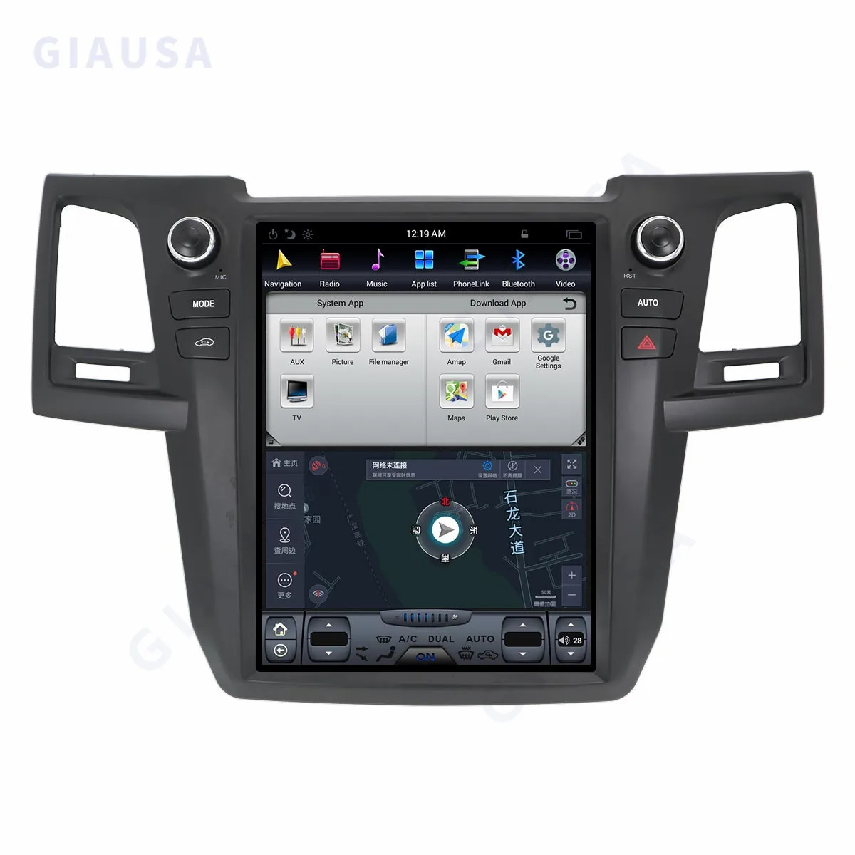 Car Video Radio For TOYOTA Fortuner 2005 2006 2007 2008 2009 2010 2011 2012 2013 2014 Android 14 GPS Head Unit Android Auto
Car Video Radio For TOYOTA Fortuner 2005 2006 2007 2008 2009 2010 2011 2012 2013 2014 Android 14 GPS Head Unit Android Auto
