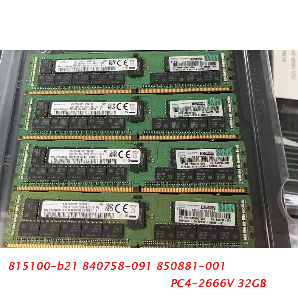 1 Pcs 32GB For HPE 815100-B21 840758-091 850881-001 PC4-2666V 32G Server Memory Gen9 G10
1 Pcs 32GB For HPE 815100-B21 840758-091 850881-001 PC4-2666V 32G Server Memory Gen9 G10