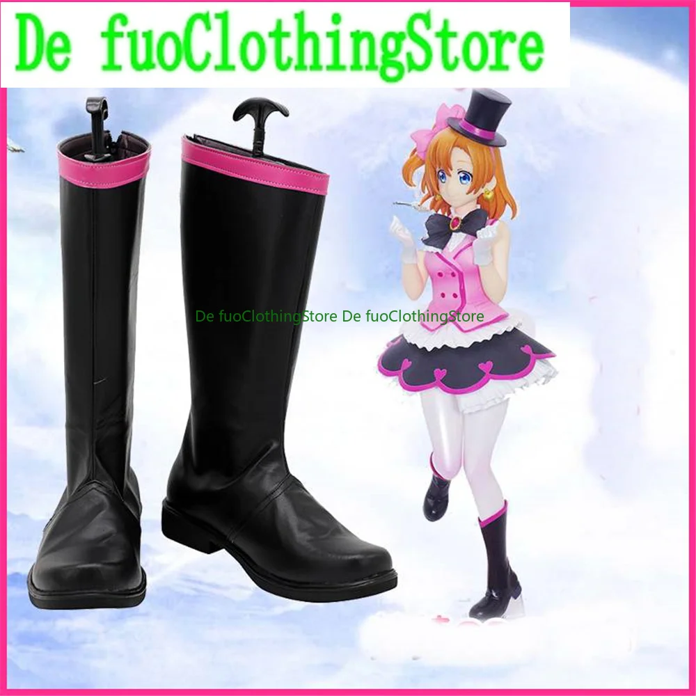 Love Live Lovelive Honoka Kousaka Обувь для косплея Сапоги Игра Аниме Хэллоуин DefuoClothing Магазин обуви
Love Live Lovelive Honoka Kousaka Обувь для косплея Сапоги Игра Аниме Хэллоуин DefuoClothing Магазин обуви