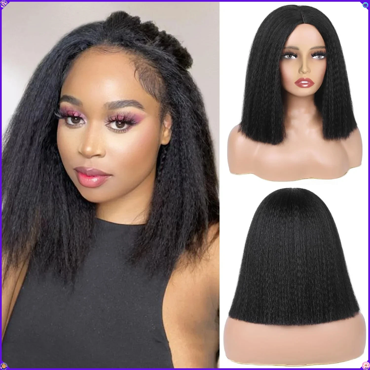 Synthetic Yaki Straight Bob Wig 14 Inch Afro Kinky Heat Resistant Fiber Costume Cosplay Daily Party Hairpiece
Synthetic Yaki Straight Bob Wig 14 Inch Afro Kinky Heat Resistant Fiber Costume Cosplay Daily Party Hairpiece