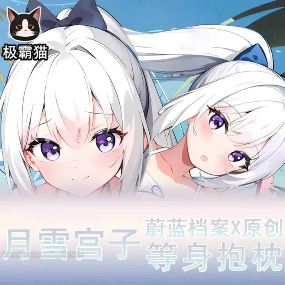 Архив Синий Dakimakura Tsukiyuki Miyako 2WAY Dakimakura обнимающая наволочка для тела Подушка отаку Чехлы для подушек
Архив Синий Dakimakura Tsukiyuki Miyako 2WAY Dakimakura обнимающая наволочка для тела Подушка отаку Чехлы для подушек