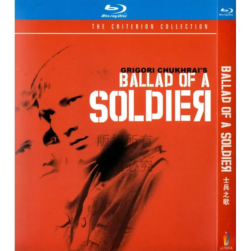 Blu-ray Love War Movie Soldier Song High Definition 1080p 1BD Disc Non-DVD Disc
Blu-ray Love War Movie Soldier Song High Definition 1080p 1BD Disc Non-DVD Disc