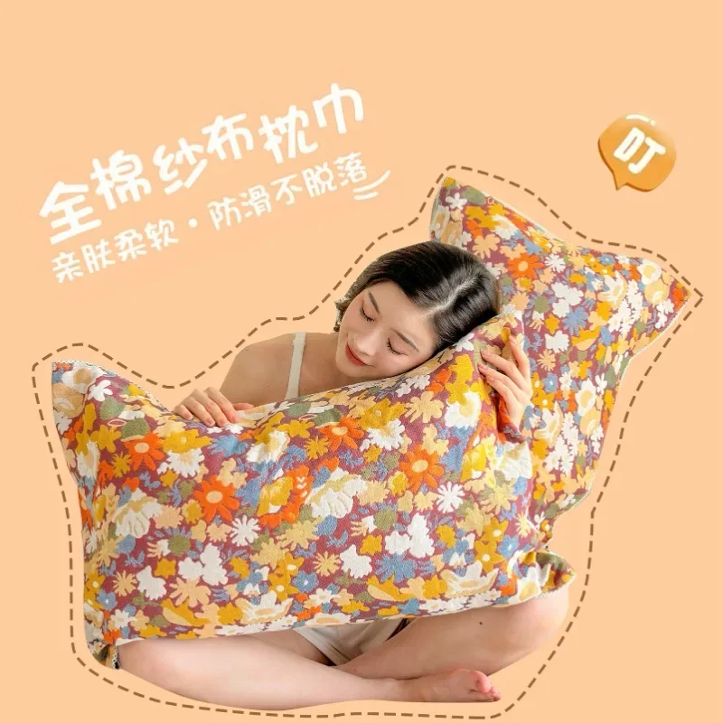2025 new non-slip half-pack adjustable hidden button magic cotton three-layer gauze pillow towel pair of non-slip pillow towels
2025 new non-slip half-pack adjustable hidden button magic cotton three-layer gauze pillow towel pair of non-slip pillow towels