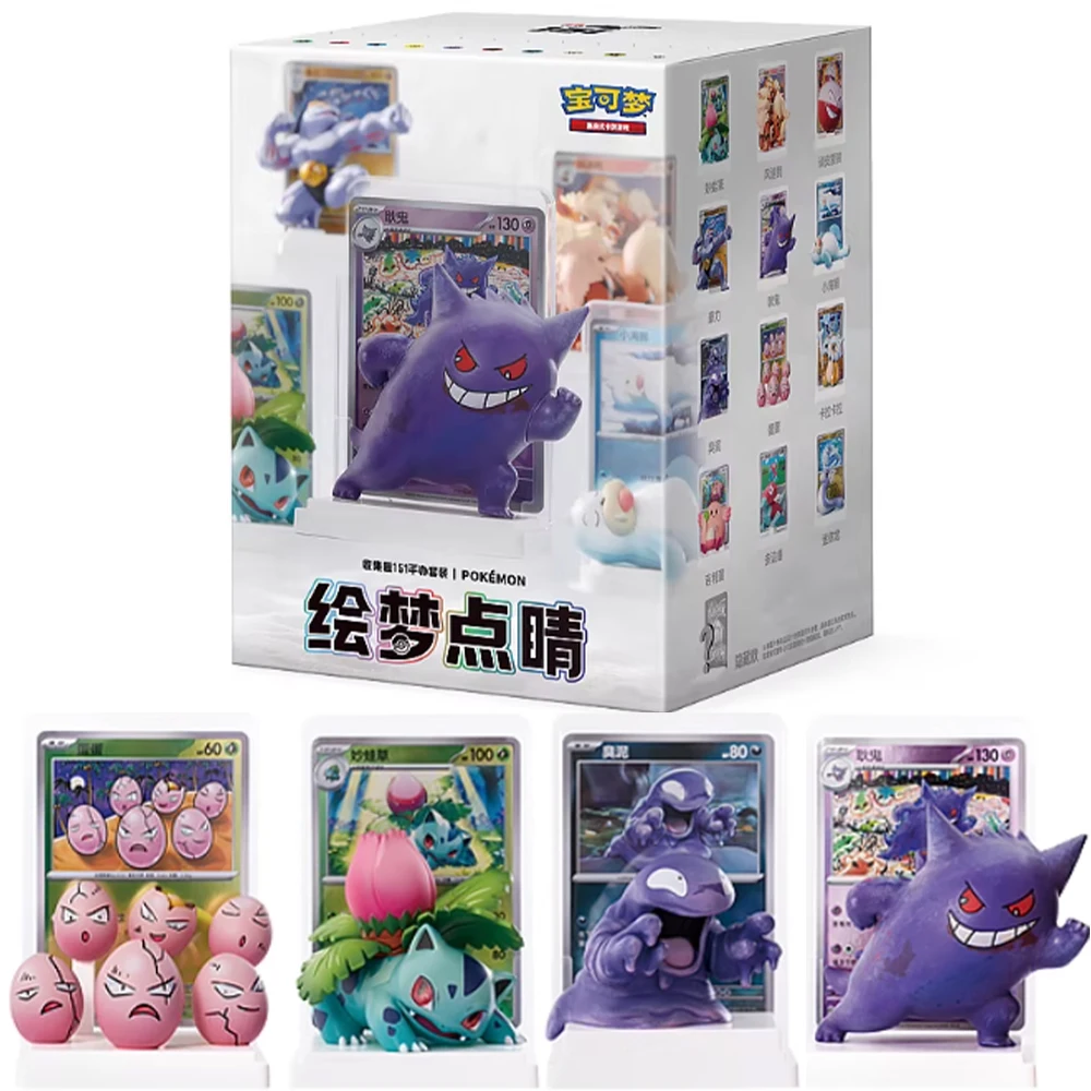 Genuine Pokemon Cards Trading PTCG Collected151 Dream Finishing Touch Chinese Box Anime Model Collectible Cards Gift Toys
Genuine Pokemon Cards Trading PTCG Collected151 Dream Finishing Touch Chinese Box Anime Model Collectible Cards Gift Toys