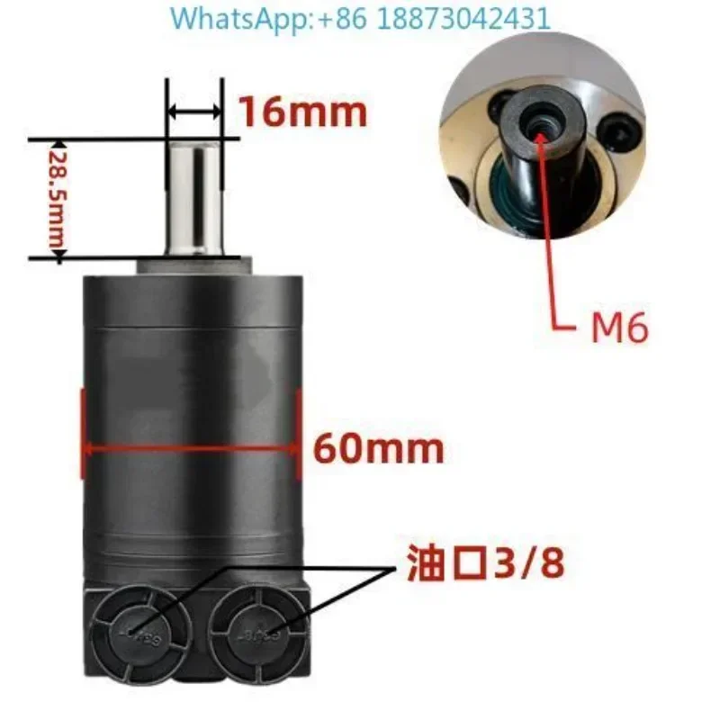 Miniature high-speed oil motor OMM/BMM08/HMM 8 12.5 20 32 50 Miniature cycloidal hydraulic motor
Miniature high-speed oil motor OMM/BMM08/HMM 8 12.5 20 32 50 Miniature cycloidal hydraulic motor