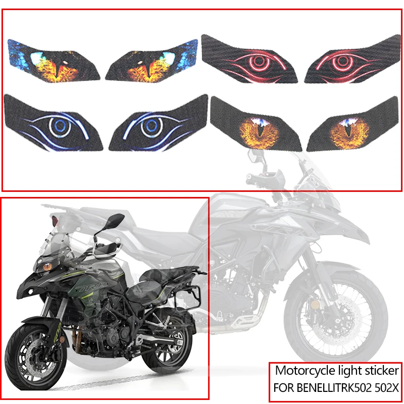 Для Benelli TRK502 TRK502X TRK 502 502X наклейки на защитуру фар мотоцикла, передний обтекатель, наклейка на фару, наклейка на фару
Для Benelli TRK502 TRK502X TRK 502 502X наклейки на защитуру фар мотоцикла, передний обтекатель, наклейка на фару, наклейка на фару