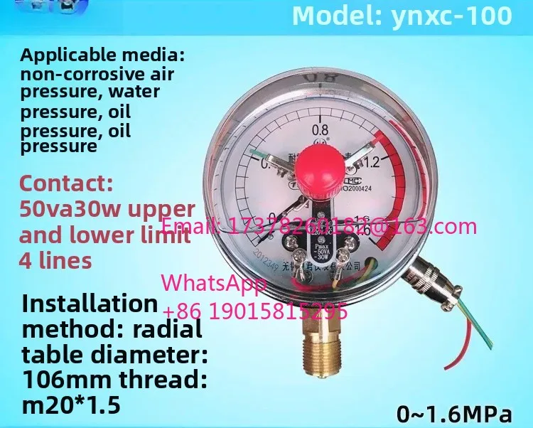 YNXC100 seismic and shockproof electric contact pressure gauge 40MPa 50VA30W online and offline control
YNXC100 seismic and shockproof electric contact pressure gauge 40MPa 50VA30W online and offline control