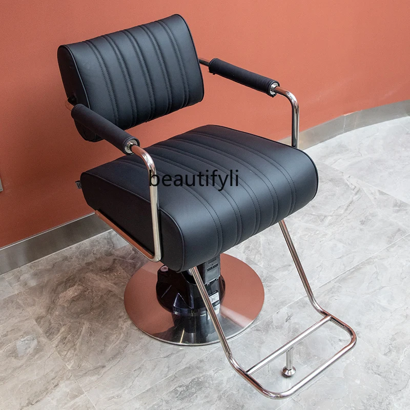 Wireless Electric Lifting Chair Barber Shop Chair Hair Salon Hot Dyeing Chair Hair Cutting
Wireless Electric Lifting Chair Barber Shop Chair Hair Salon Hot Dyeing Chair Hair Cutting