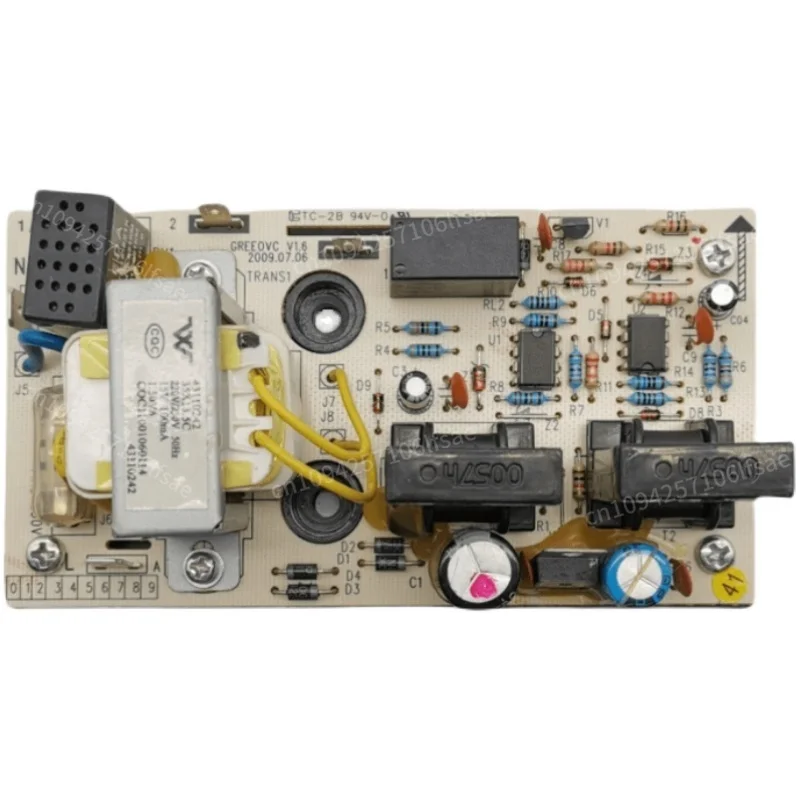 new for Gree air conditioner computer board circuit 46020112 Overcurrent protection 13.2A External board GREEOVC
new for Gree air conditioner computer board circuit 46020112 Overcurrent protection 13.2A External board GREEOVC