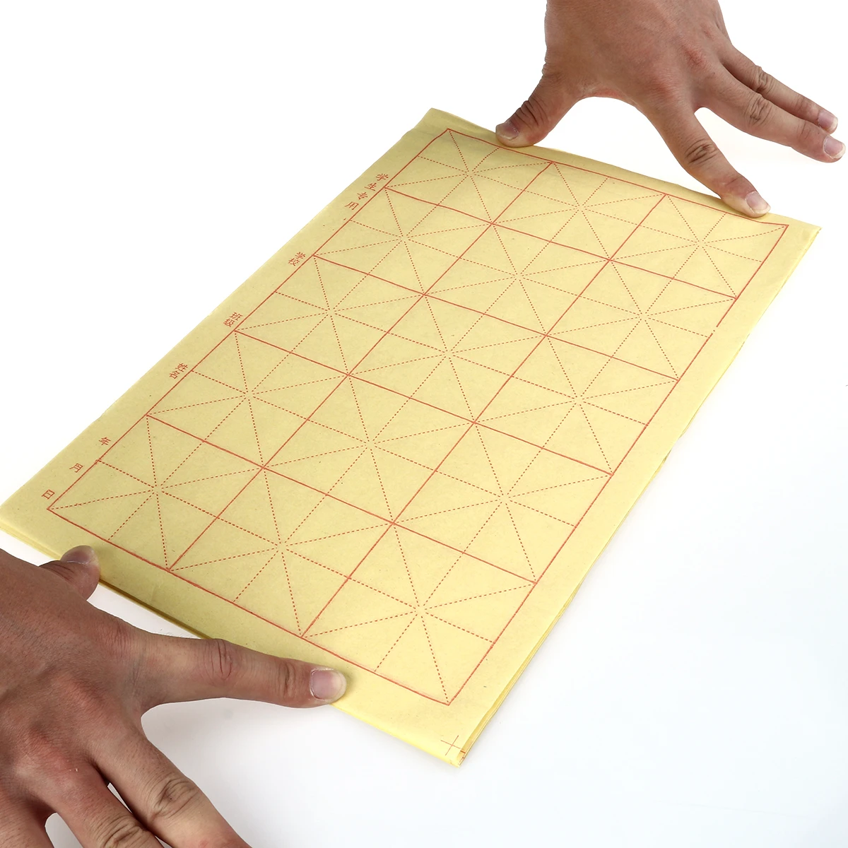 Calligraphy Practice Paper Chinese Calligraphy Sheets Chinese Calligraphy Writting Grid Chinese Calligraphy Writting Paper
Calligraphy Practice Paper Chinese Calligraphy Sheets Chinese Calligraphy Writting Grid Chinese Calligraphy Writting Paper