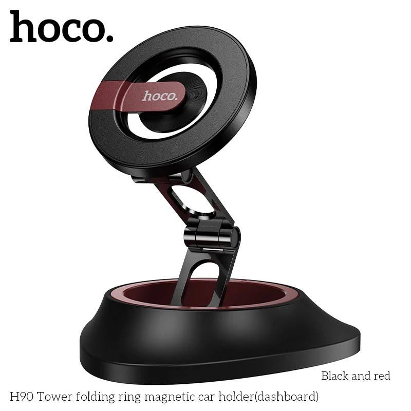HOCO H90 Складной кольцевой магнитный автомобильный держатель для приборной панели
HOCO H90 Складной кольцевой магнитный автомобильный держатель для приборной панели