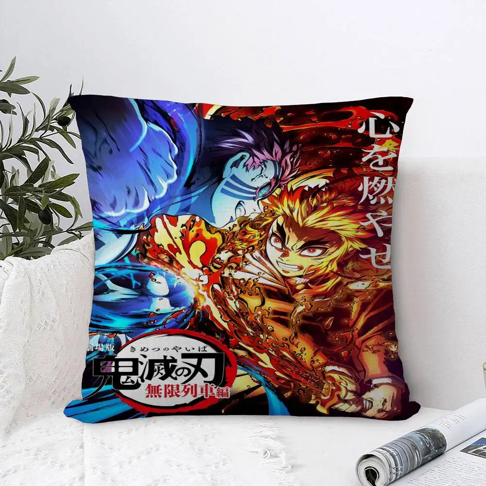 Anime Demon Slayer Lucky Dragon pillow cover sofa cushion cover home room decoration children gift
Anime Demon Slayer Lucky Dragon pillow cover sofa cushion cover home room decoration children gift