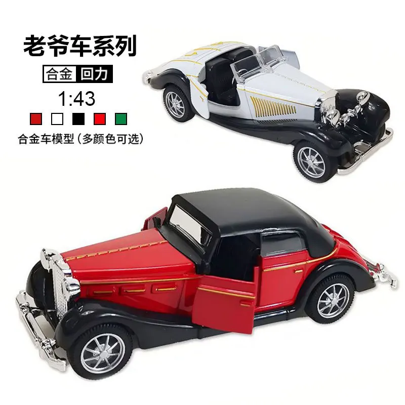 1:43 Scale Diecast Alloy Vintage Car Model with Open Doors & Pull-Back Mechanism Collectible Gift for Car Enthusiasts
1:43 Scale Diecast Alloy Vintage Car Model with Open Doors & Pull-Back Mechanism Collectible Gift for Car Enthusiasts