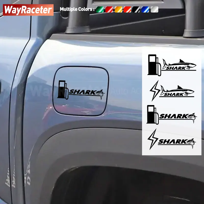 Reflective Car Fuel Tank Cap Sticker Creative Window Vinyl Decal For BYD Shark 6 2025 Pick UP Off Road 2024 4X4 Accessories
Reflective Car Fuel Tank Cap Sticker Creative Window Vinyl Decal For BYD Shark 6 2025 Pick UP Off Road 2024 4X4 Accessories