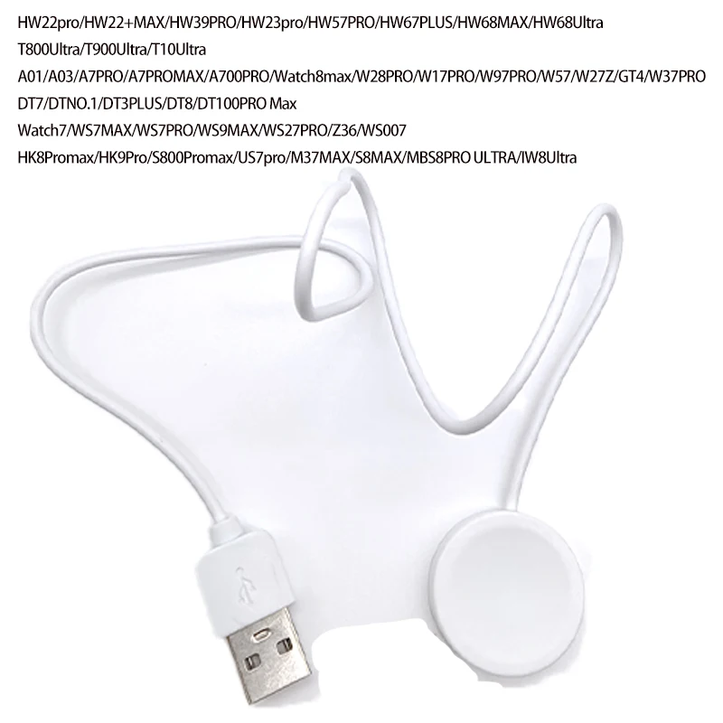 Universal Magnetic Charging Cable for HW22pro/T800Ultra/W97PRO SmartWatch
Universal Magnetic Charging Cable for HW22pro/T800Ultra/W97PRO SmartWatch