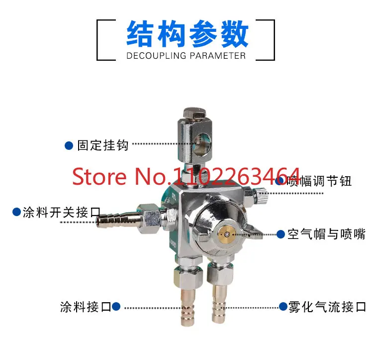 ST-6 nozzle ST-6 wave soldering nozzle blister nozzle ST-5 die casting machine nozzle
ST-6 nozzle ST-6 wave soldering nozzle blister nozzle ST-5 die casting machine nozzle