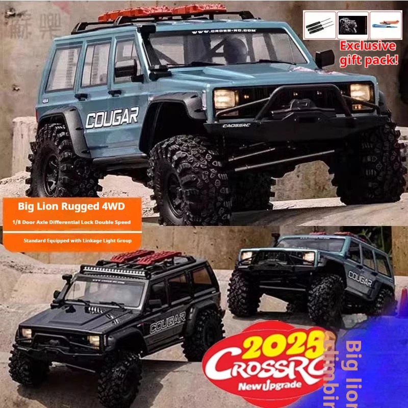 Электрический Emo X2 Lion с дистанционным управлением Crossrc, 1200, альпинистский автомобиль, внедорожник, дифференциальный замок 1:8, двухскоростной дверной мост
Электрический Emo X2 Lion с дистанционным управлением Crossrc, 1200, альпинистский автомобиль, внедорожник, дифференциальный замок 1:8, двухскоростной дверной мост