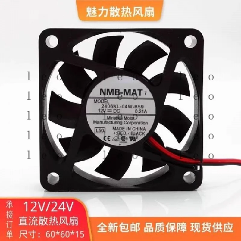 CC for NMB 2406KL-04W-B59 6015 DC12V 0.21A 6CM 3-Wire Cooling Fan
CC for NMB 2406KL-04W-B59 6015 DC12V 0.21A 6CM 3-Wire Cooling Fan