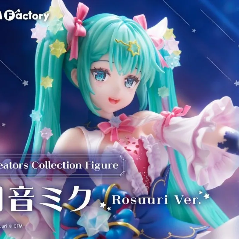 Spot Genuine DMM Factory Miku V Home Hatsune Miku Rosuuri Hand-made Model Reprint
Spot Genuine DMM Factory Miku V Home Hatsune Miku Rosuuri Hand-made Model Reprint