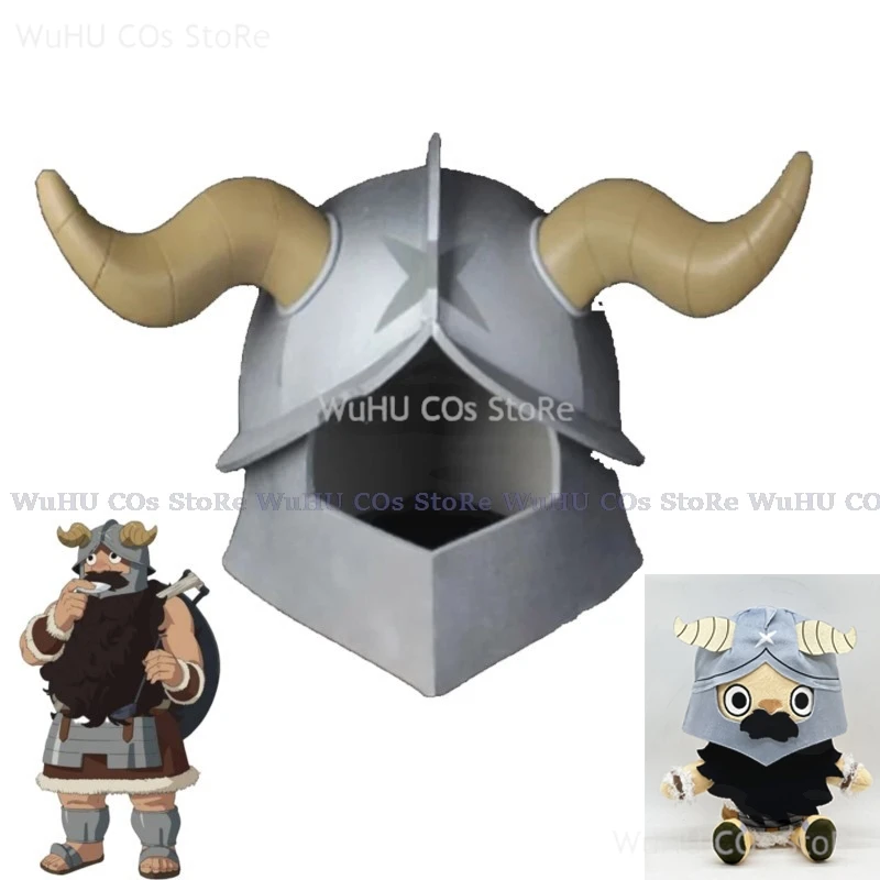 Delicious In Dungeon Senshi Of Izganda Helmet Cosplay Senshi Props Weapons Halloween Christmas Fancy Party Costumes Falin
Delicious In Dungeon Senshi Of Izganda Helmet Cosplay Senshi Props Weapons Halloween Christmas Fancy Party Costumes Falin