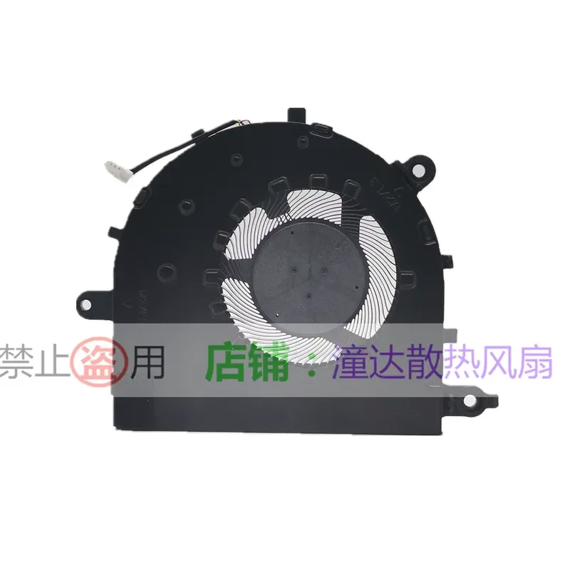 Fan for Lenovo Xiaoxin 15-ARE 2020 Air15 Ideapad 5-15ITL05
Fan for Lenovo Xiaoxin 15-ARE 2020 Air15 Ideapad 5-15ITL05