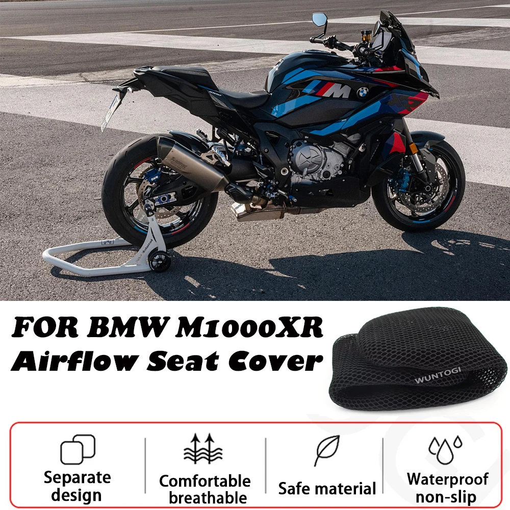 For BMW M1000 XR M1000xr 3D Airflow Seat Cover Motorcycle Cooling Seat Cushion Cover 2024 New M1000XR Accessories 3D Seat Cover
For BMW M1000 XR M1000xr 3D Airflow Seat Cover Motorcycle Cooling Seat Cushion Cover 2024 New M1000XR Accessories 3D Seat Cover
