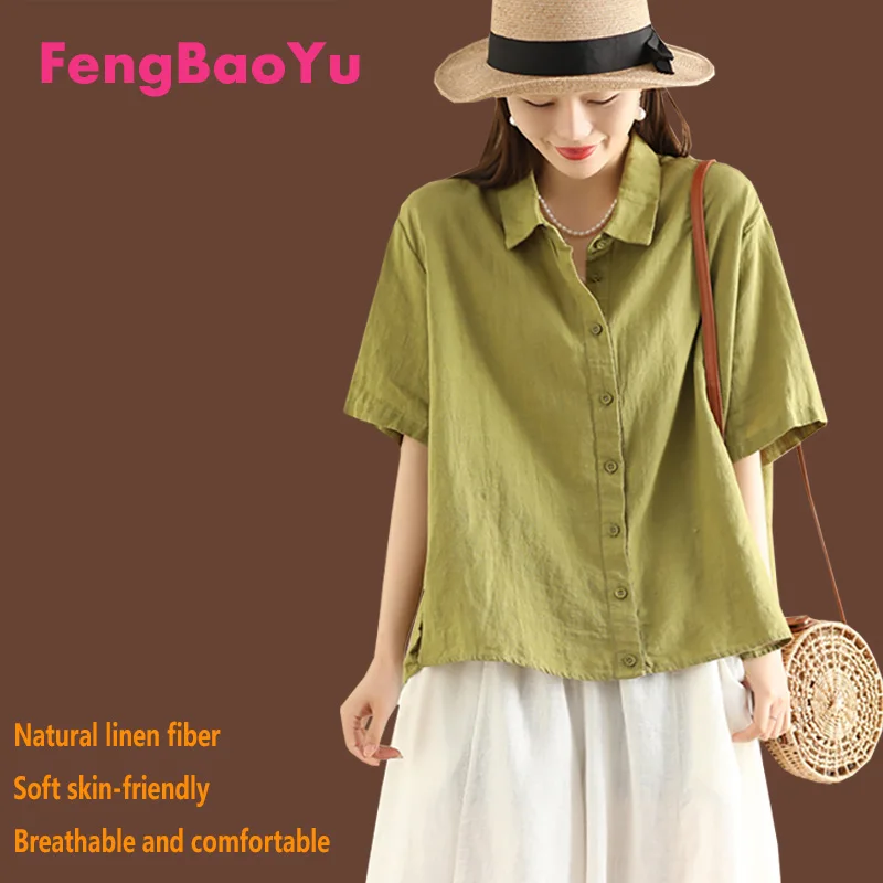 100% Natural Pure Linen Women's Shirt, Coffee-colored Short-sleeved Lapel Top, Simple and Elegant Women Wear, Loose Comfortable
100% Natural Pure Linen Women's Shirt, Coffee-colored Short-sleeved Lapel Top, Simple and Elegant Women Wear, Loose Comfortable