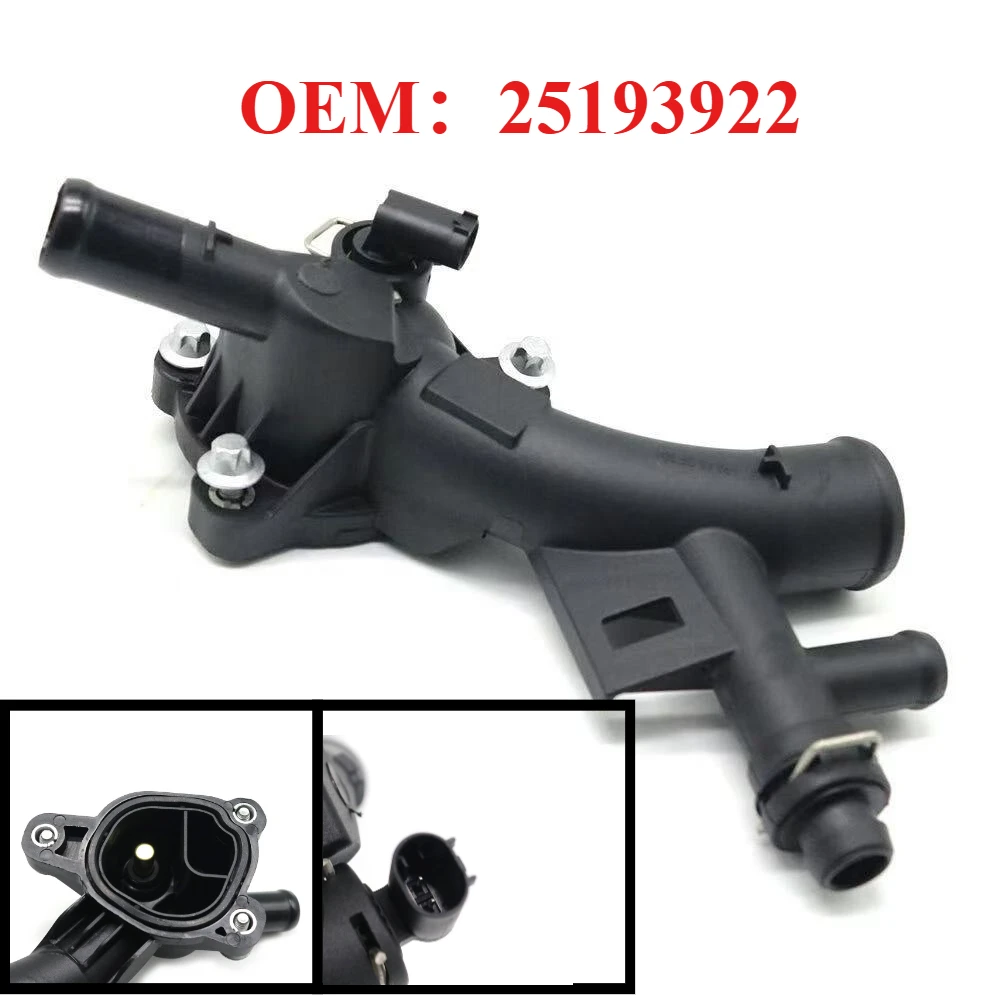 Корпус термостата охлаждающей жидкости двигателя OEM: 25193922 для Buick Chevrolet Cruze Sonic Trax 1.4L Opel Vauxhall
Корпус термостата охлаждающей жидкости двигателя OEM: 25193922 для Buick Chevrolet Cruze Sonic Trax 1.4L Opel Vauxhall