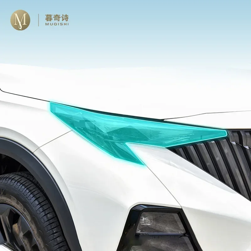 Для GAC Trumpchi GS3 2023, внешнее украшение автомобиля, защитная пленка для фар PPF, ремонтная пленка, прозрачная пленка из ТПУ, аксессуар против царапин
Для GAC Trumpchi GS3 2023, внешнее украшение автомобиля, защитная пленка для фар PPF, ремонтная пленка, прозрачная пленка из ТПУ, аксессуар против царапин