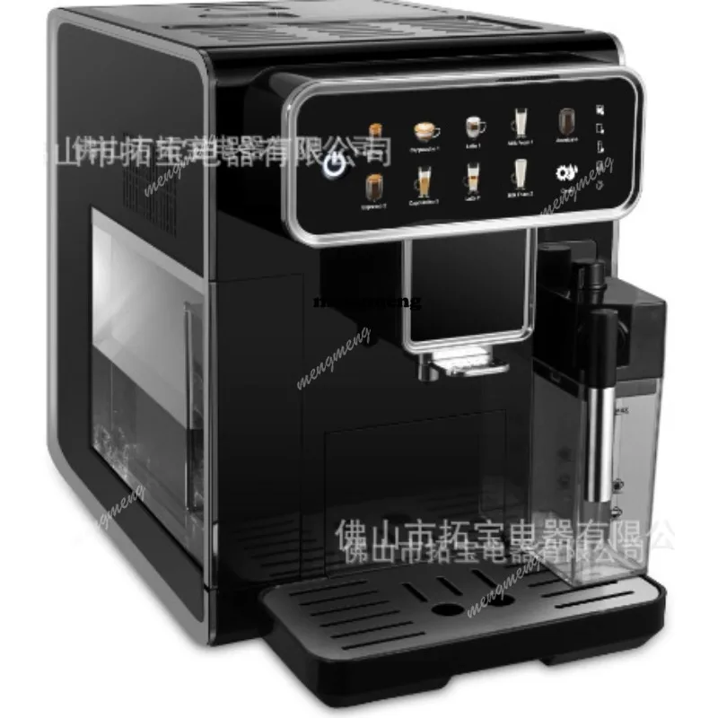 Automatic home coffee machine with grinding screen display One-button operation multi-function coffee machine
Automatic home coffee machine with grinding screen display One-button operation multi-function coffee machine