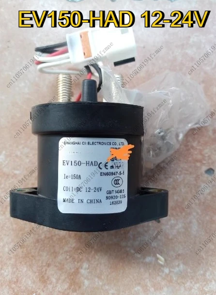 Аксессуары Высоковольтный контактор постоянного тока EV150-HAD Рабочее напряжение катушки 12-24 В со вспомогательным контактом
Аксессуары Высоковольтный контактор постоянного тока EV150-HAD Рабочее напряжение катушки 12-24 В со вспомогательным контактом