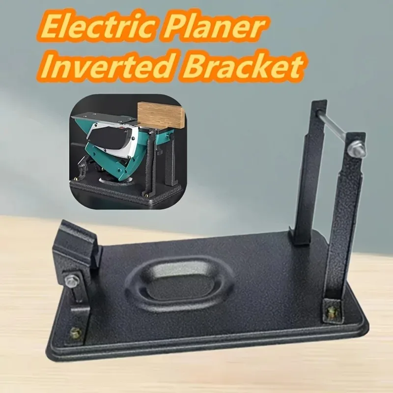 New Heavy-Duty Steel Electric Planer Inverted Bracket Woodworking Reverse Mounting Stand Home Use Convenient Bench Planer
New Heavy-Duty Steel Electric Planer Inverted Bracket Woodworking Reverse Mounting Stand Home Use Convenient Bench Planer