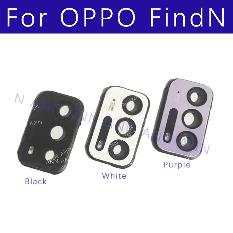 Оригинальный стеклянный объектив для камеры oppo Find N с рамкой findn флип-объектив для камеры, стеклянные запасные части для смартфона
Оригинальный стеклянный объектив для камеры oppo Find N с рамкой findn флип-объектив для камеры, стеклянные запасные части для смартфона