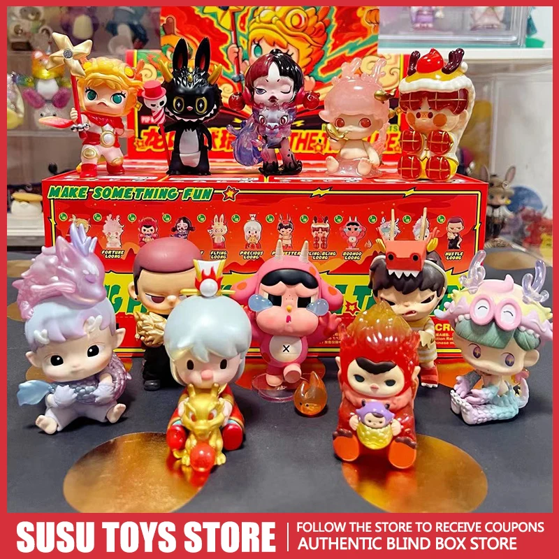 POP MART Loong Presents the Treasure Series Blind Box Kawaii Anime Action Figure Mystery Surprise Doll Desktop Ornament Gift
POP MART Loong Presents the Treasure Series Blind Box Kawaii Anime Action Figure Mystery Surprise Doll Desktop Ornament Gift