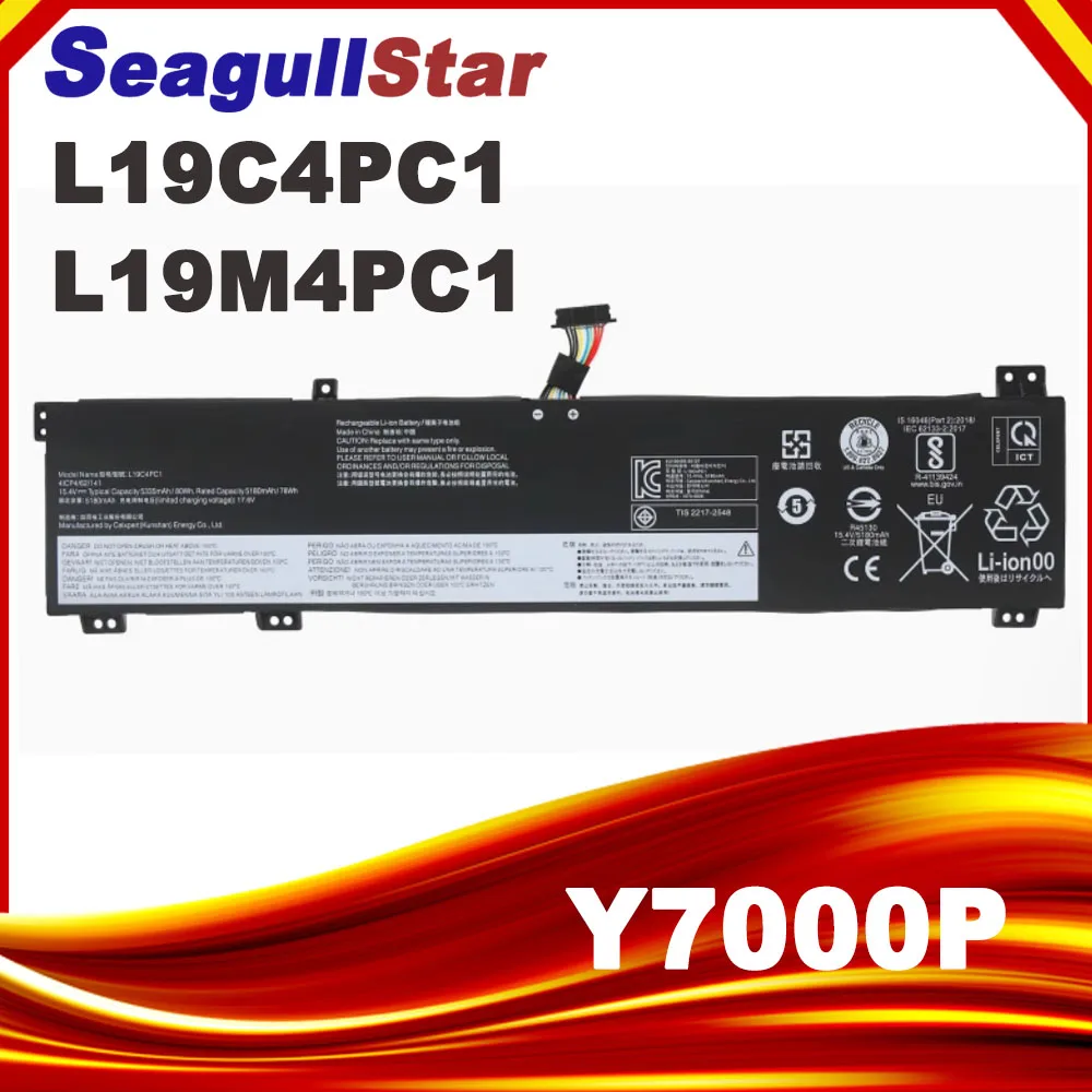 L19C4PC1 L19M4PC1 Аккумулятор для ноутбука Lenovo Legion Y7000P R7000P 5P-15IMH05 для Legion 5-15IMH05 5-15ARH05 5B10W861
L19C4PC1 L19M4PC1 Аккумулятор для ноутбука Lenovo Legion Y7000P R7000P 5P-15IMH05 для Legion 5-15IMH05 5-15ARH05 5B10W861