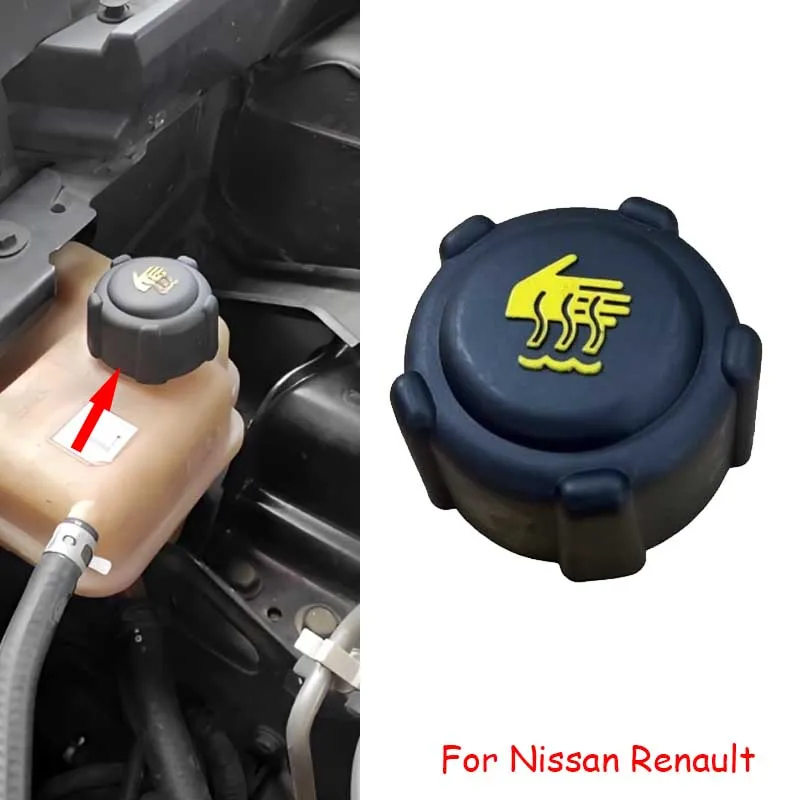 1X New Radiator Expansion Water Tank Cap 91166192 8200048024 7700805131 For Nissan Qashqai For Renault Clio Laguna Megane
1X New Radiator Expansion Water Tank Cap 91166192 8200048024 7700805131 For Nissan Qashqai For Renault Clio Laguna Megane