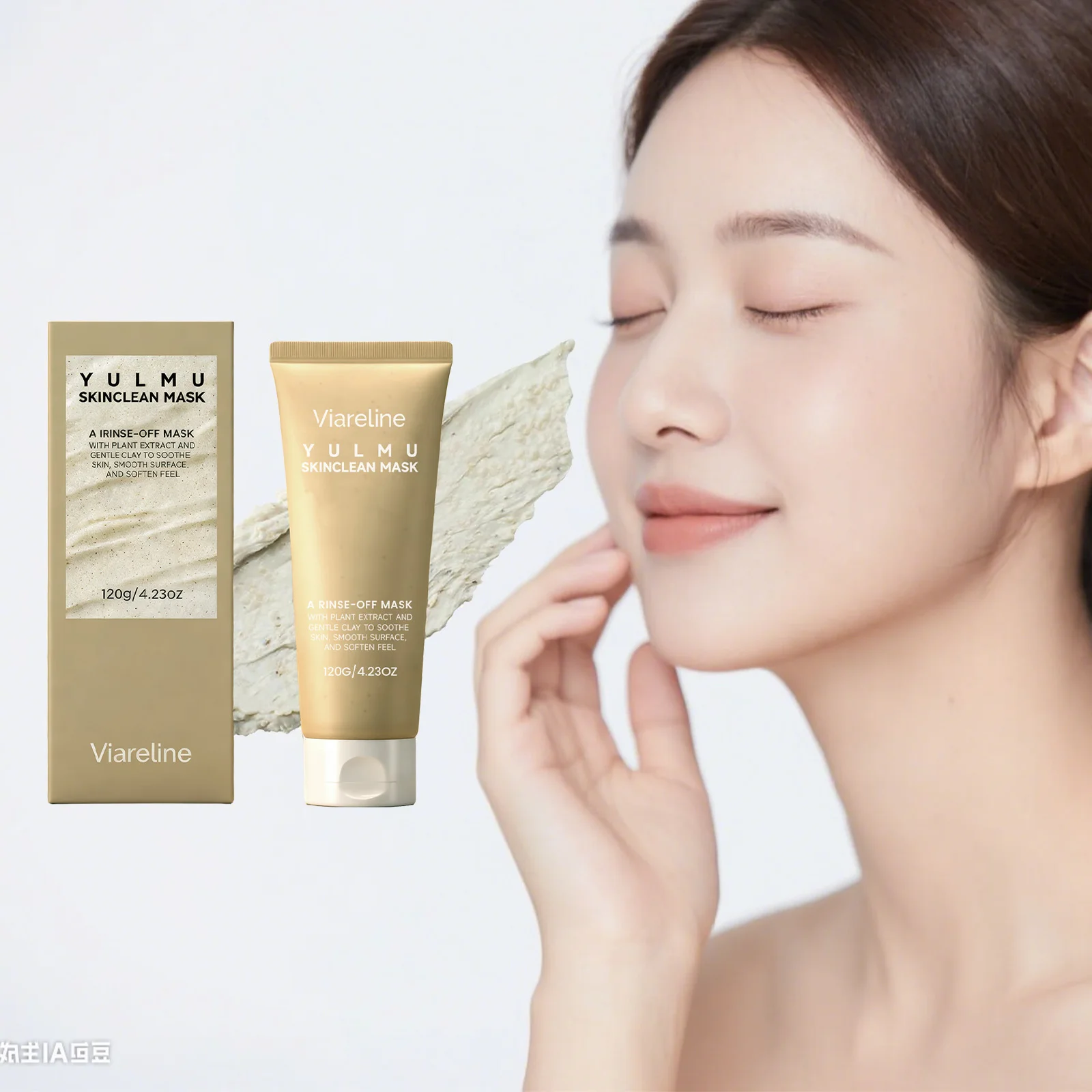 Viareline Deep Cleansing Mask Wrap Remove Grease Blackhead Improve Oily Rough Smooth Fresh Shrink Pore Moisturize Face Cleanser
Viareline Deep Cleansing Mask Wrap Remove Grease Blackhead Improve Oily Rough Smooth Fresh Shrink Pore Moisturize Face Cleanser