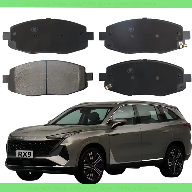 For Roewe Rx9 Front Brake Pads/Auto Parts K-32014
For Roewe Rx9 Front Brake Pads/Auto Parts K-32014