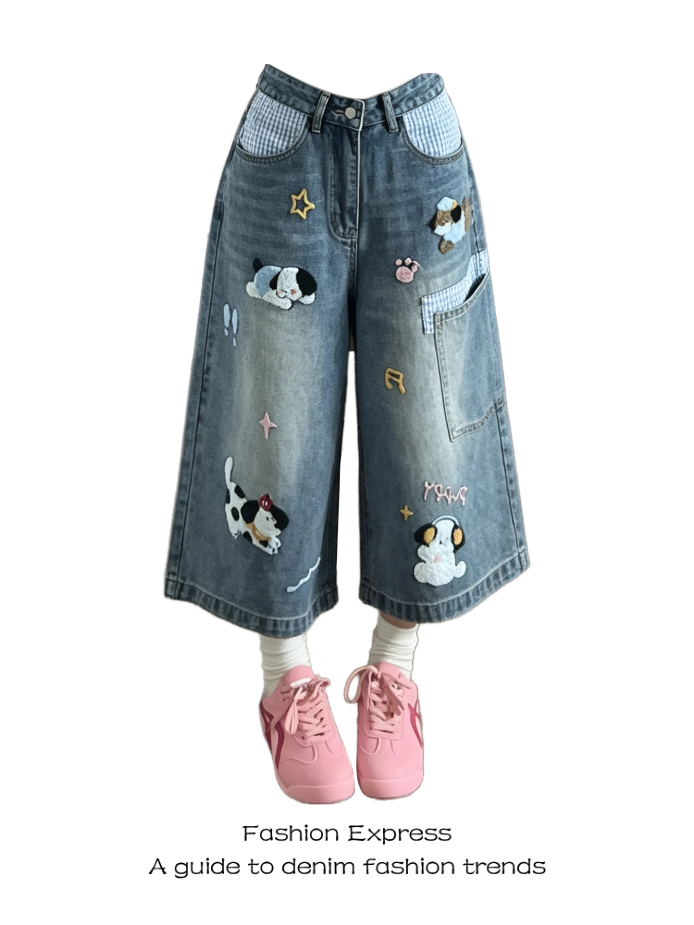 Retro American Fashion Dog Print Denim Shorts Women's Summer Worn-look Washed Plaid Design Sensation High-waist Wide-leg Jeans
Retro American Fashion Dog Print Denim Shorts Women's Summer Worn-look Washed Plaid Design Sensation High-waist Wide-leg Jeans