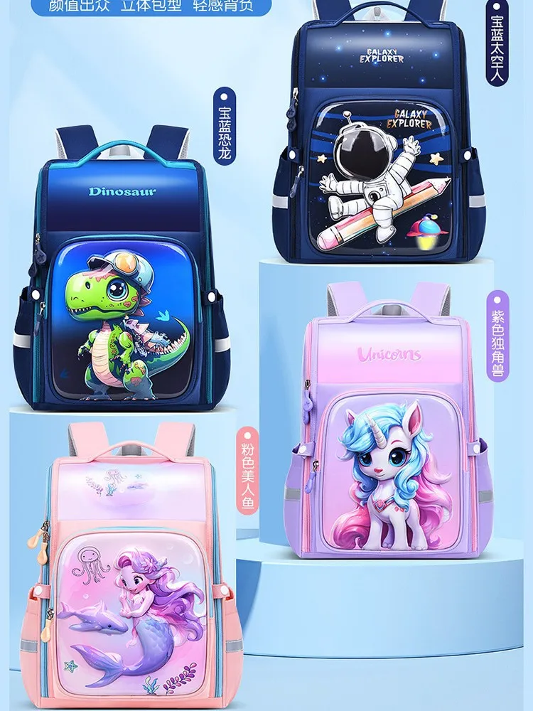 Children's Double-Shoulder Bag, Student Backpack, Lightweight, ergonomic, 3D Cartoon Design, Cute, New Children's Backpack
Children's Double-Shoulder Bag, Student Backpack, Lightweight, ergonomic, 3D Cartoon Design, Cute, New Children's Backpack